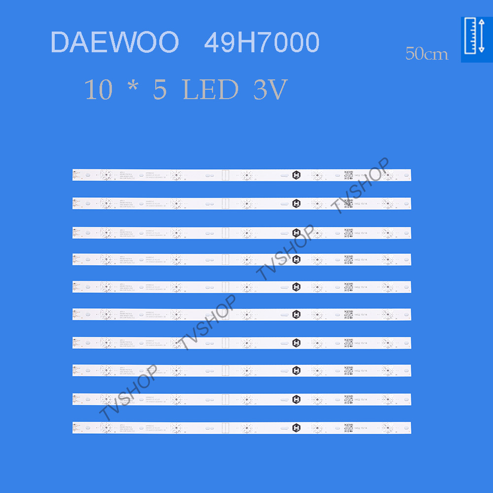 بک لایت تلویزیون دوو مدل 49H7000