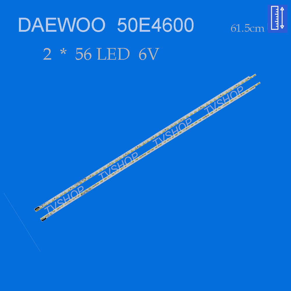 بک لایت تلویزیون دوو مدل 50E4600