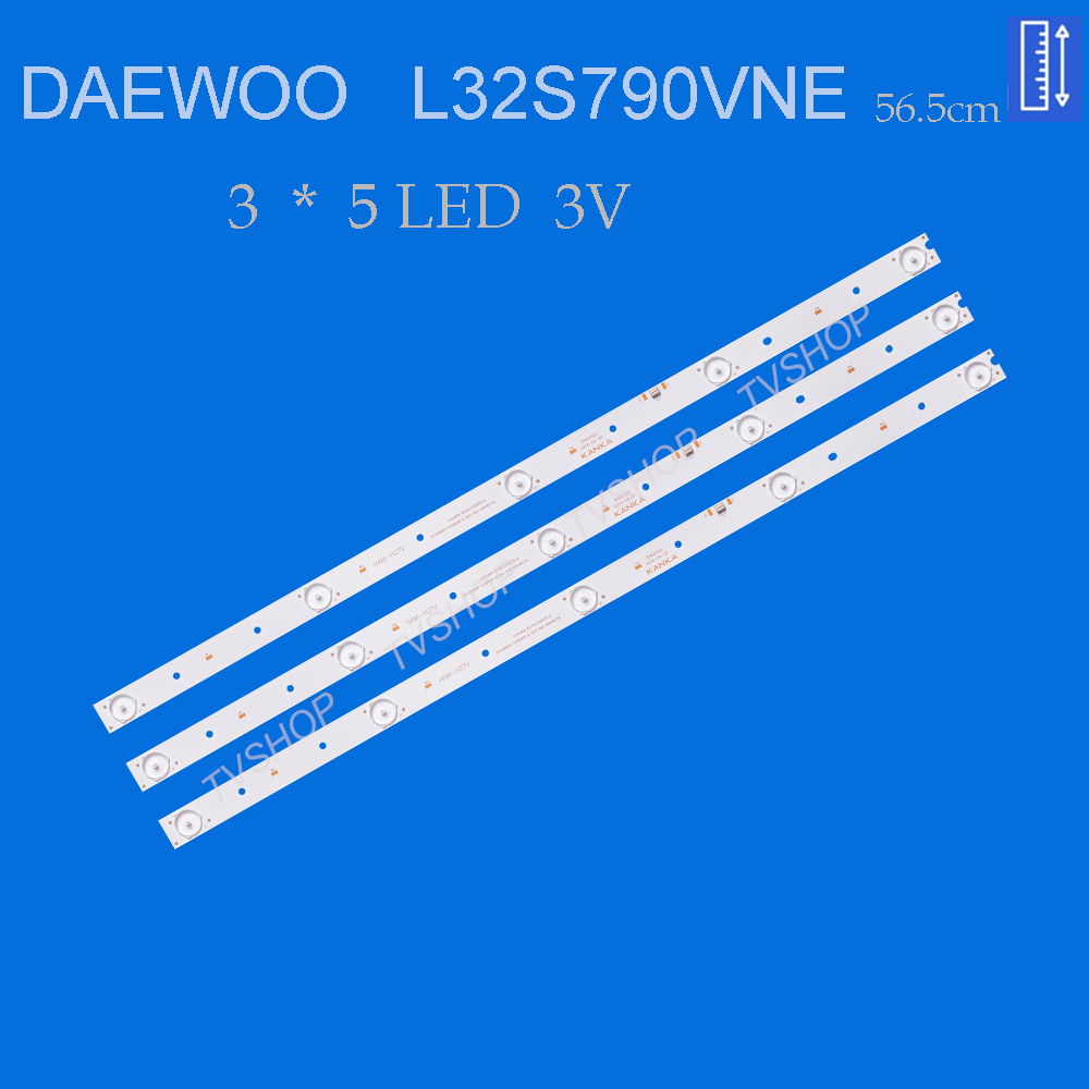 بک لایت تلویزیون دوو مدل L32S790VNE