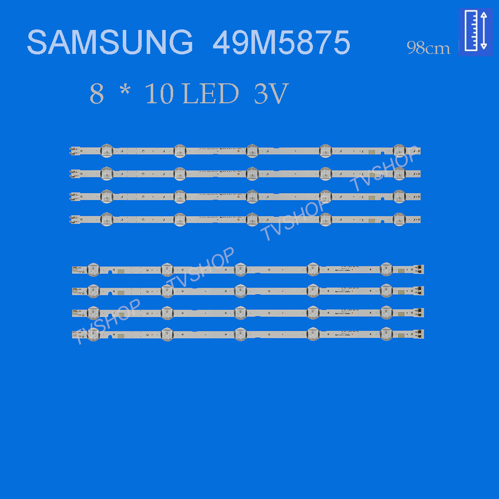 بک لایت تلویزیون سامسونگ مدل 49M5875