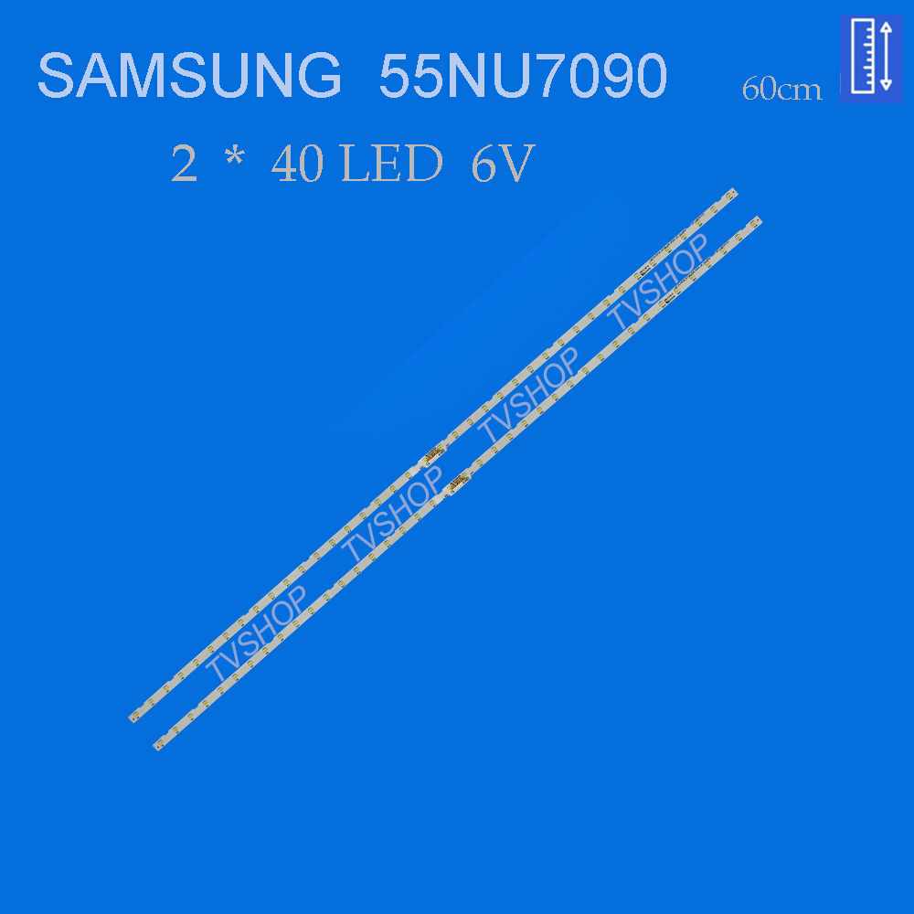 بک لایت تلویزیون سامسونگ مدل 55NU7090U