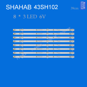 بک لایت تلویزیون شهاب مدل 43SH102