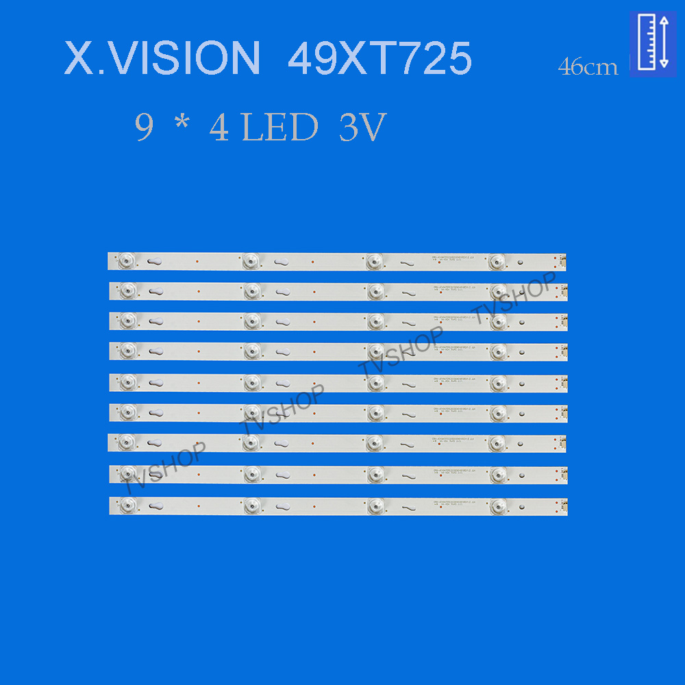 بکلایت تلویزیون ایکس ویژن مدل 49XTU725