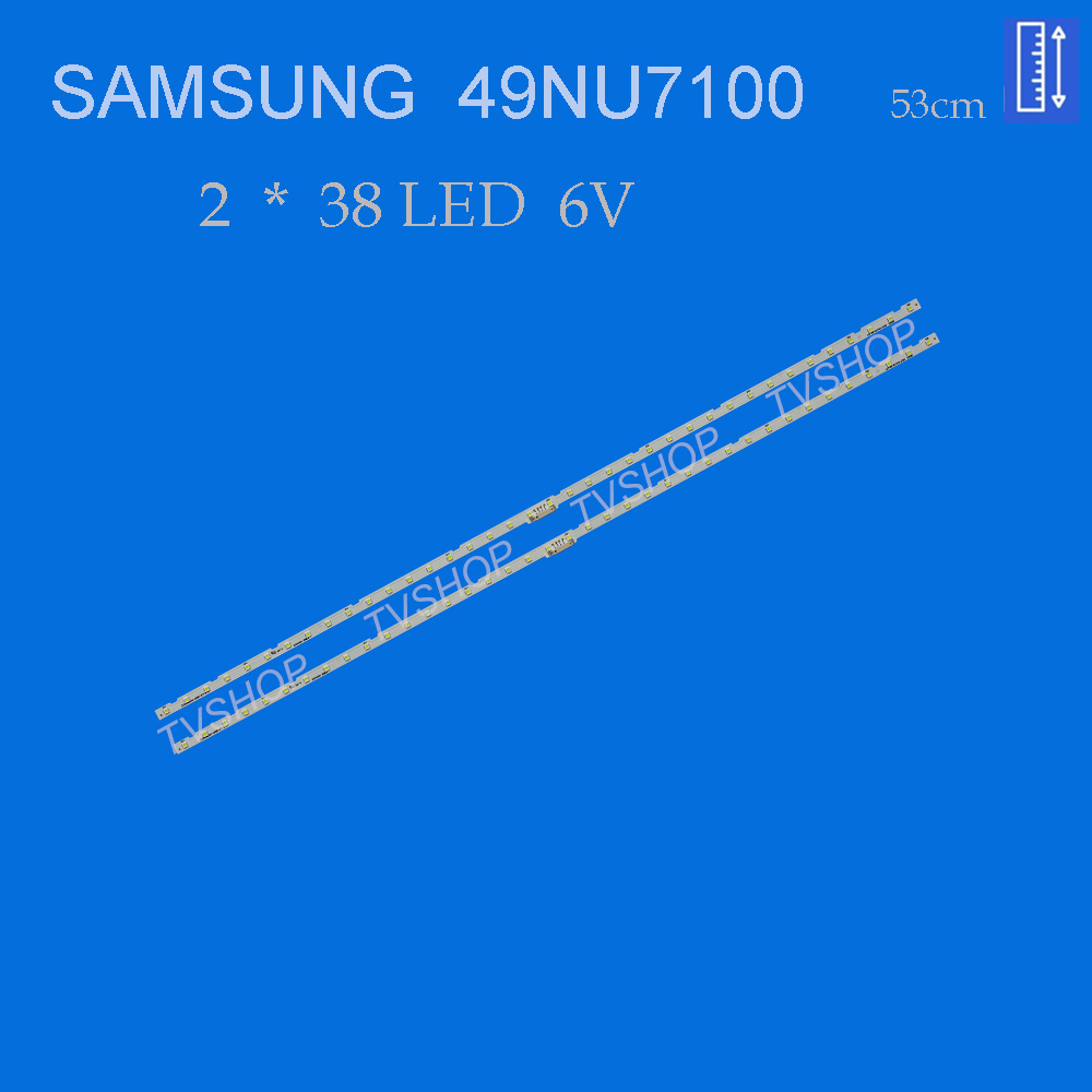 بکلایت تلویزیون سامسونگ مدل 49NU7100