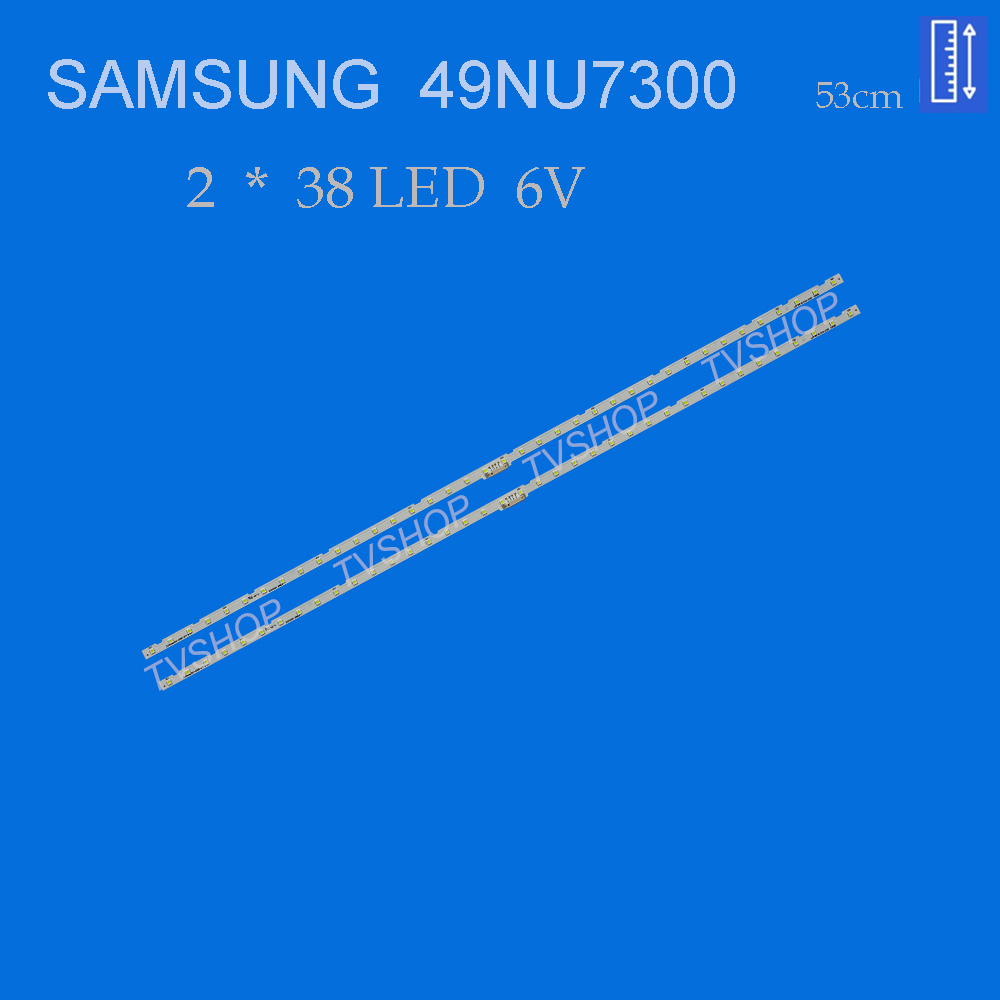 بکلایت تلویزیون سامسونگ مدل 49NU7300