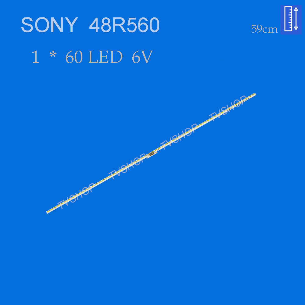 بکلایت تلویزیون سونی مدل 48R560