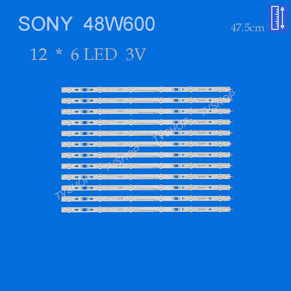 بکلایت تلویزیون سونی مدل 48W600