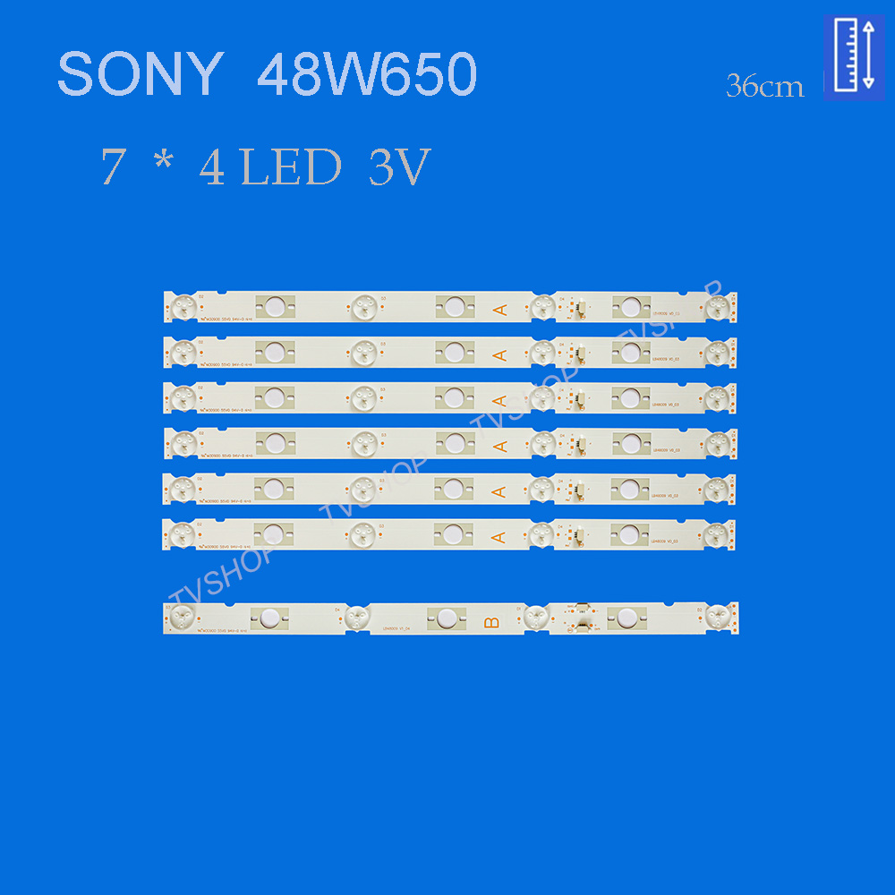 بکلایت تلویزیون سونی مدل 48W650