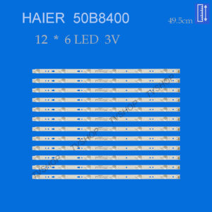 بکلایت تلویزیون هایر مدل 50B8400