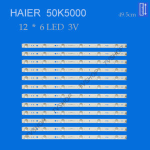 بکلایت تلویزیون هایر مدل 50K5000