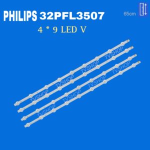 بک لایت تلویزیون فیلیپس مدل 32PFL3507