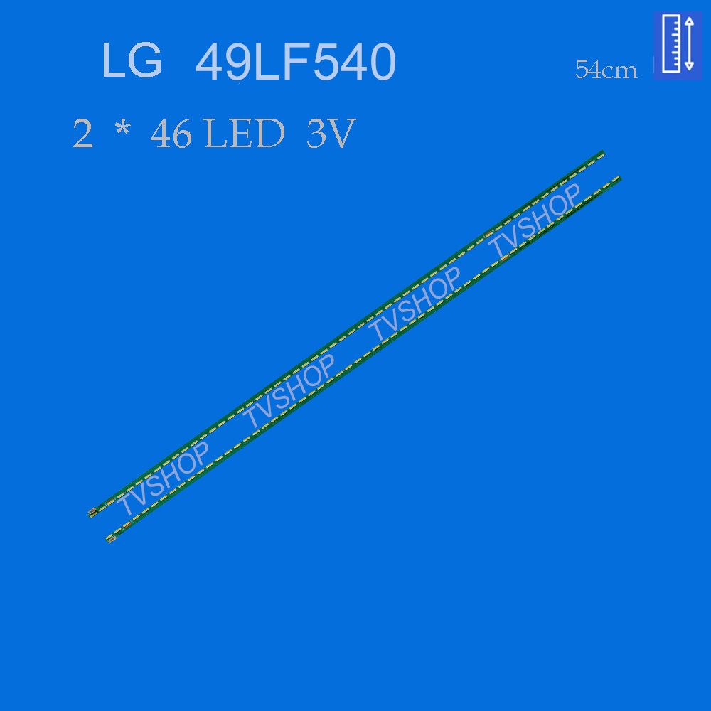 بک لایت ال جی مدل 49LF540