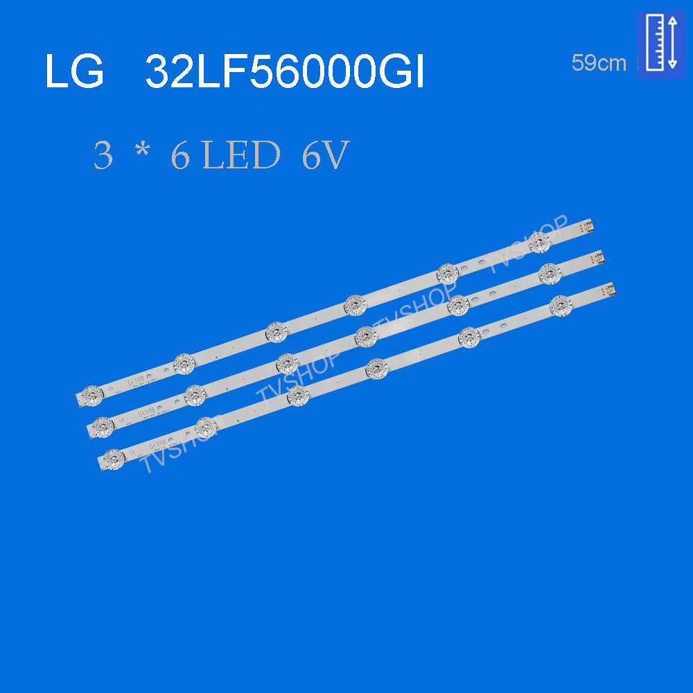 بک لایت تلویزیون ال جی مدل 32LF56000GI