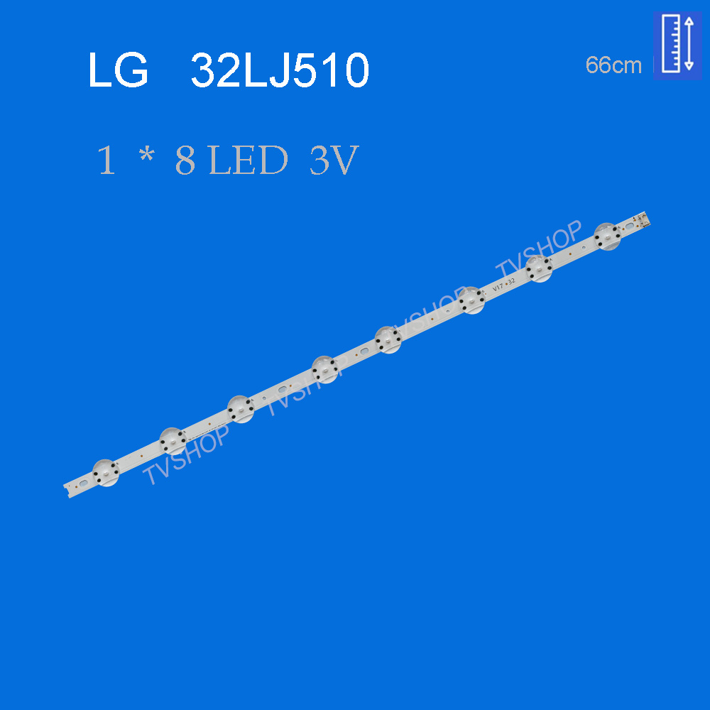 بک لایت تلویزیون ال جی مدل 32LJ510