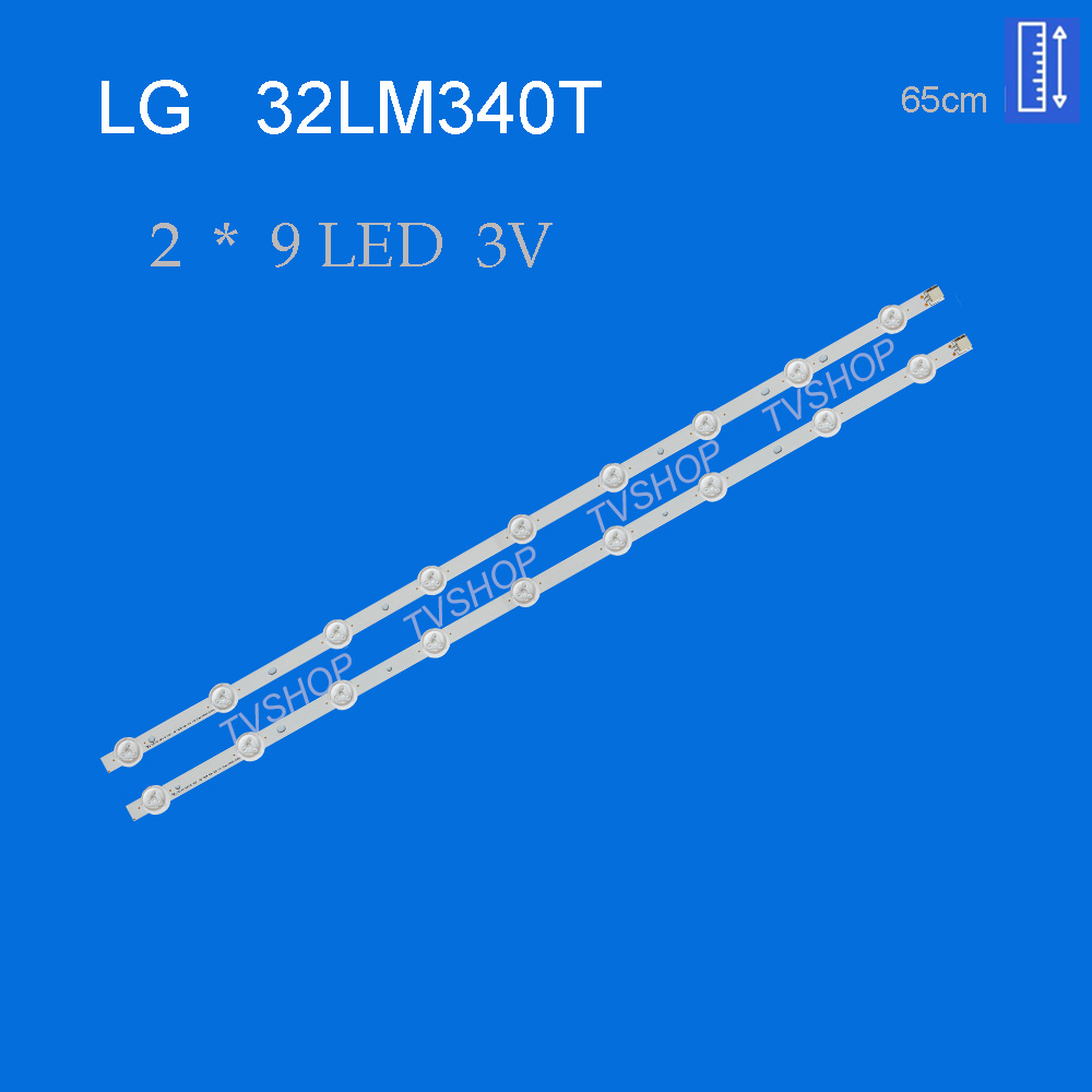 بک لایت تلویزیون ال جی مدل 32LM340T