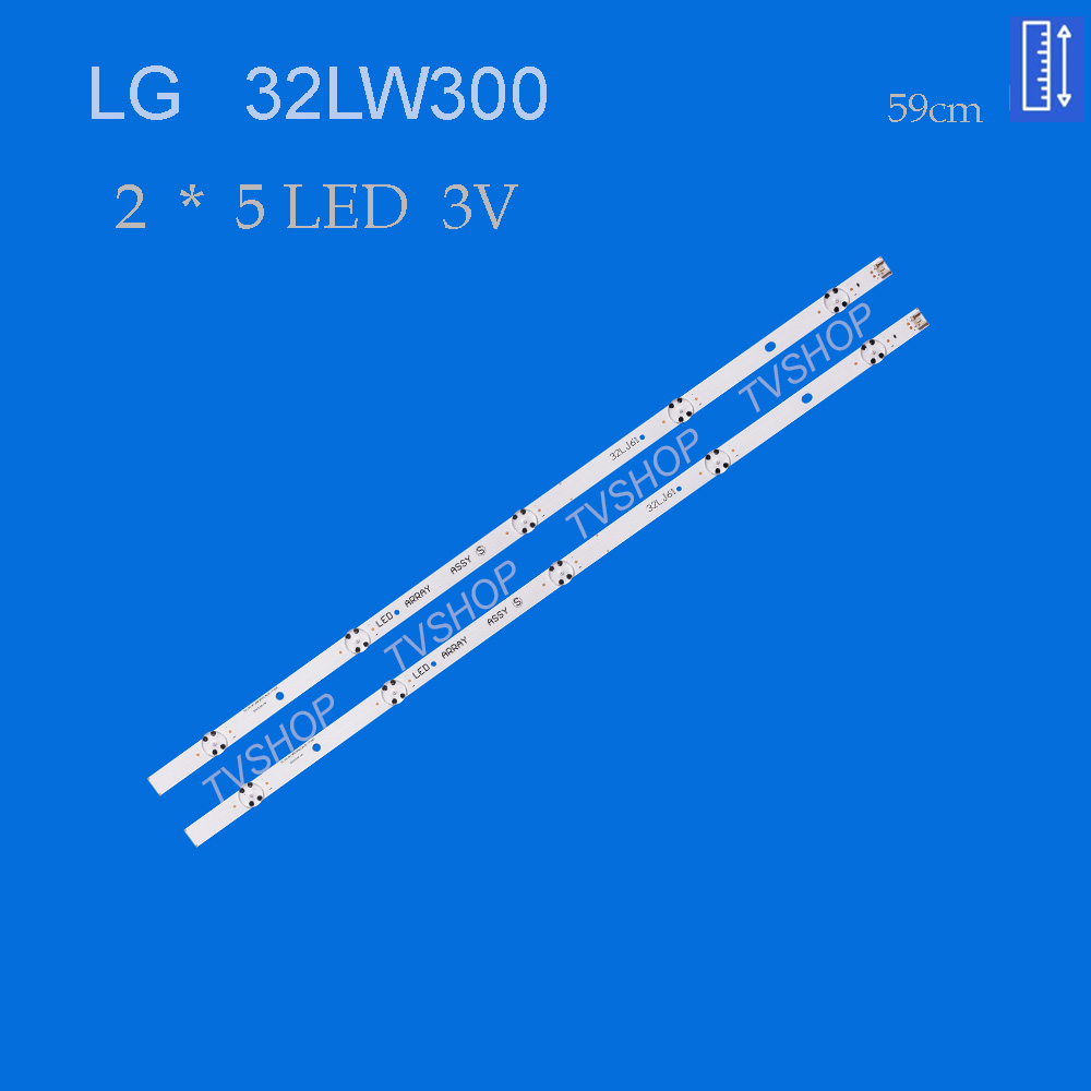 بک لایت تلویزیون ال جی مدل 32LW300C