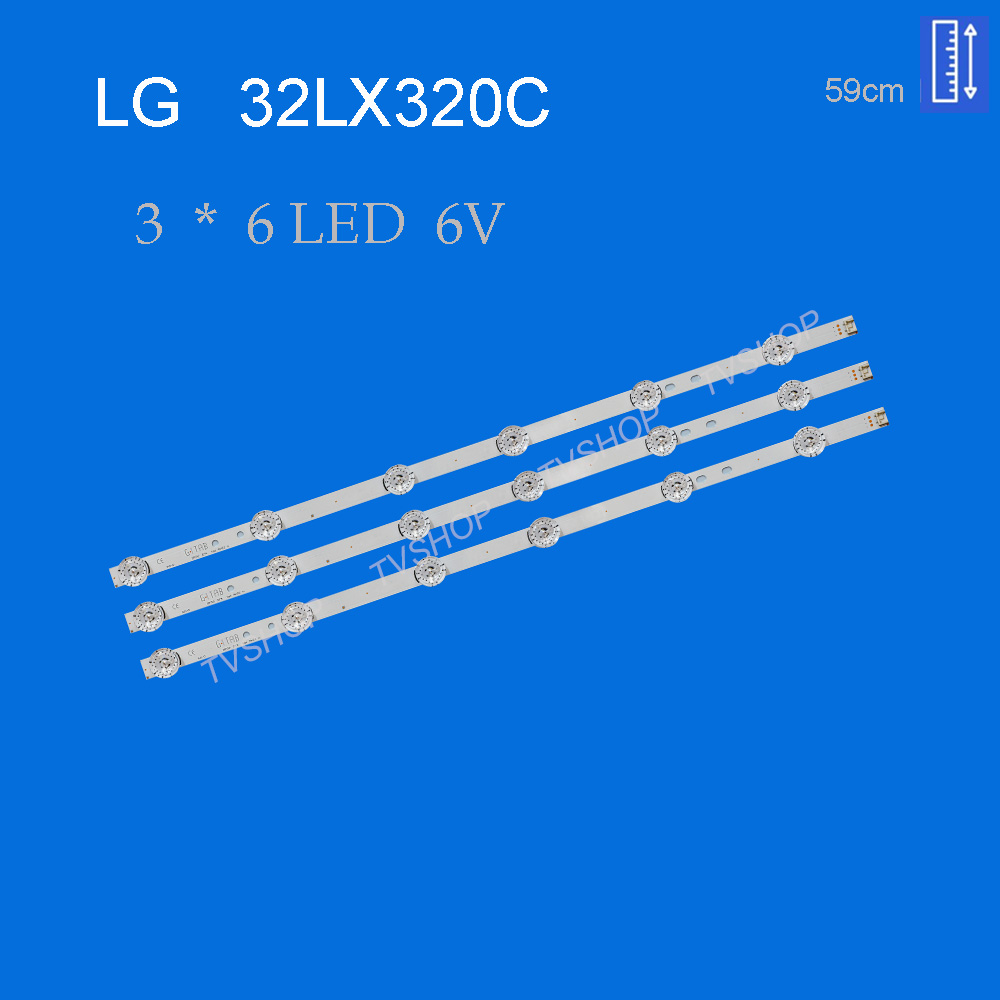 بک لایت تلویزیون ال جی مدل 32LX320C