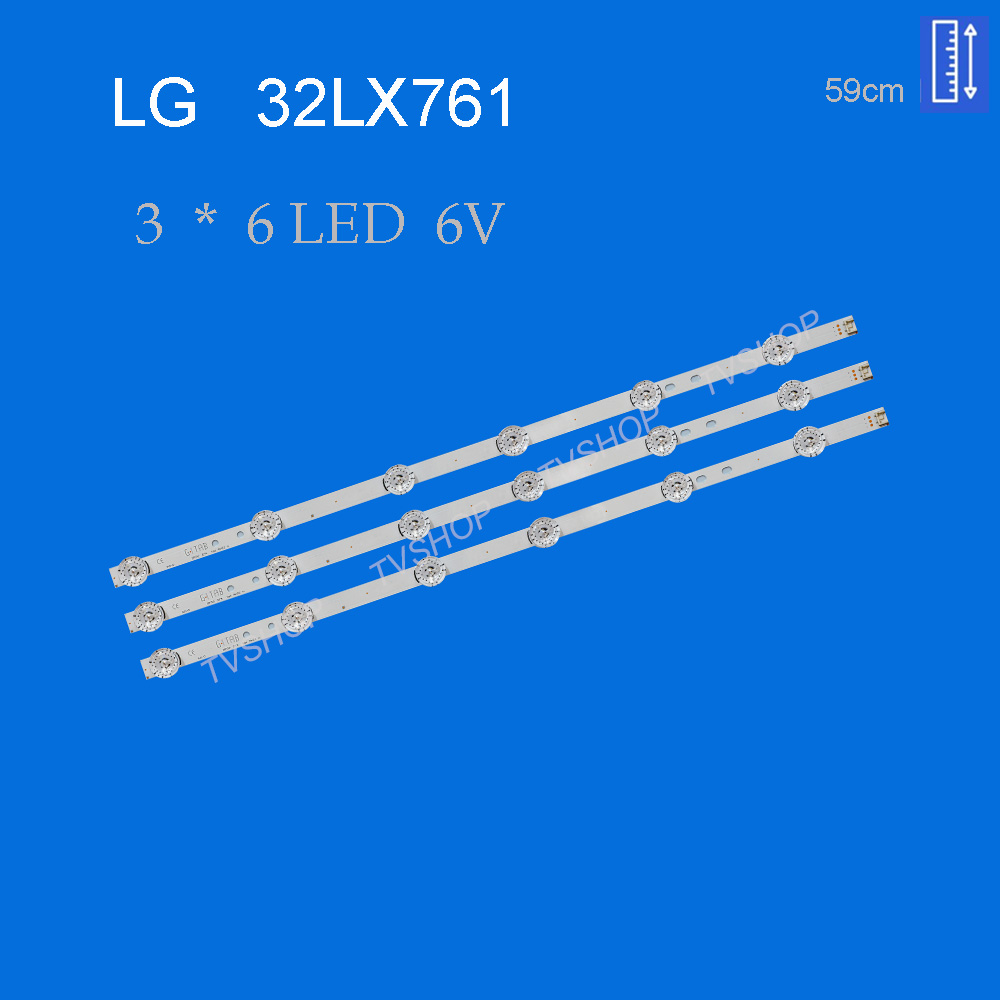 بک لایت تلویزیون ال جی مدل 32LX761