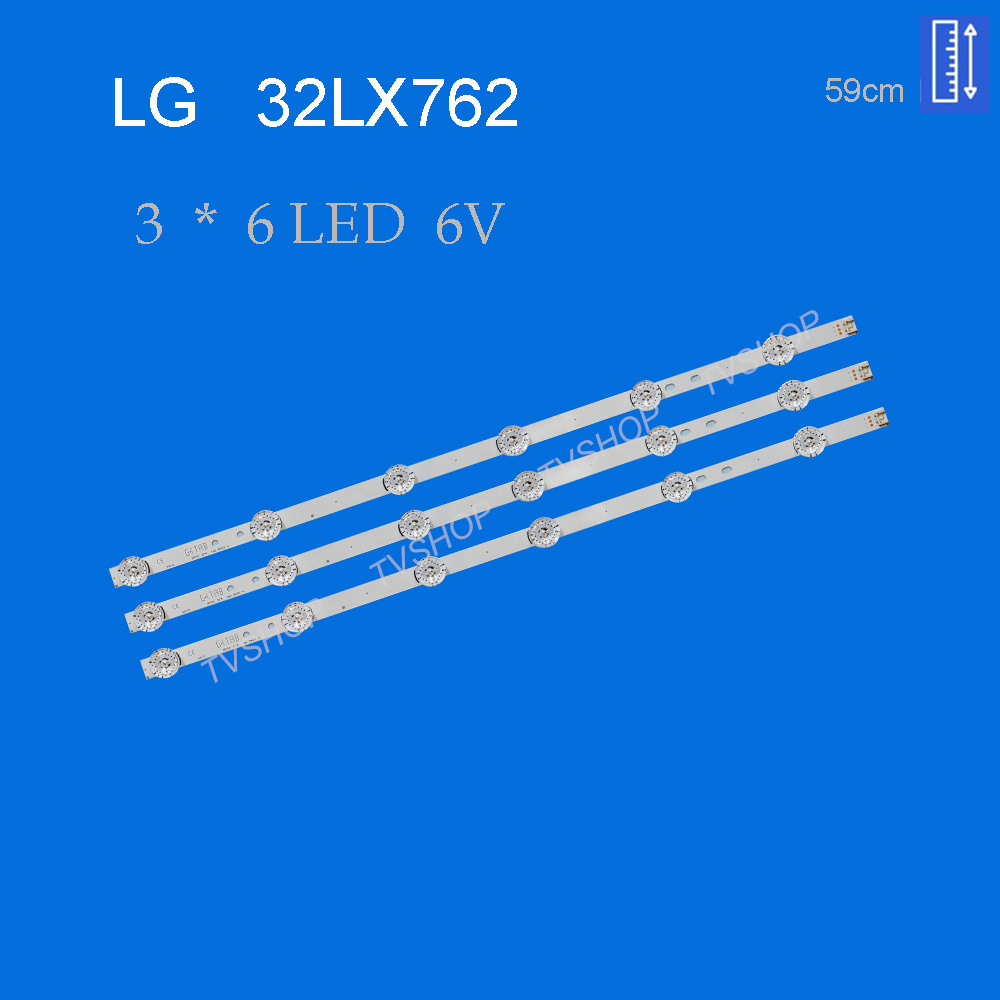 بک لایت تلویزیون ال جی مدل 32LX762