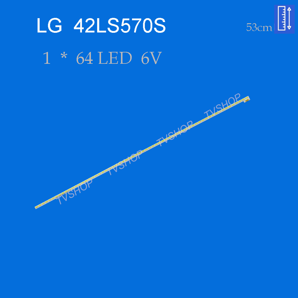 بک لایت تلویزیون ال جی مدل 42LS570S