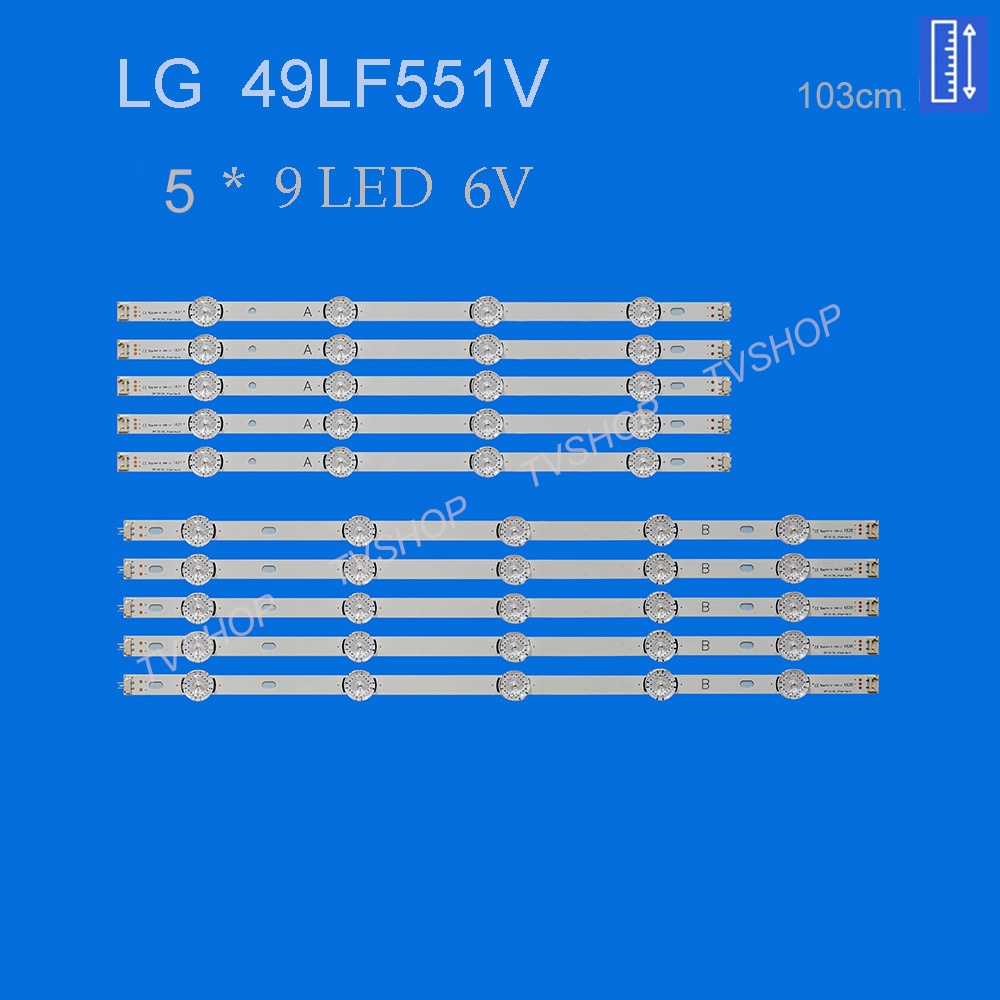 بک لایت تلویزیون ال جی مدل 49LF551V