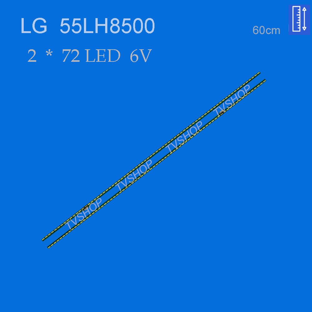 بک لایت تلویزیون ال جی مدل 55LH8500