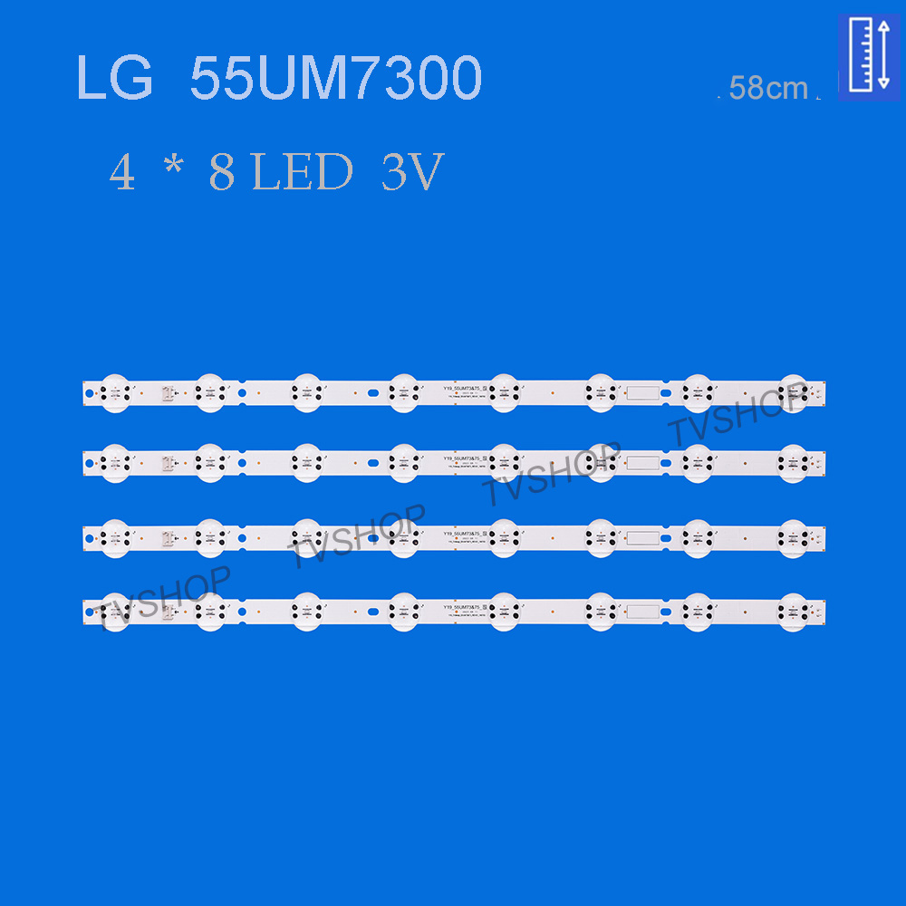 بک لایت تلویزیون ال جی مدل 55UM7300