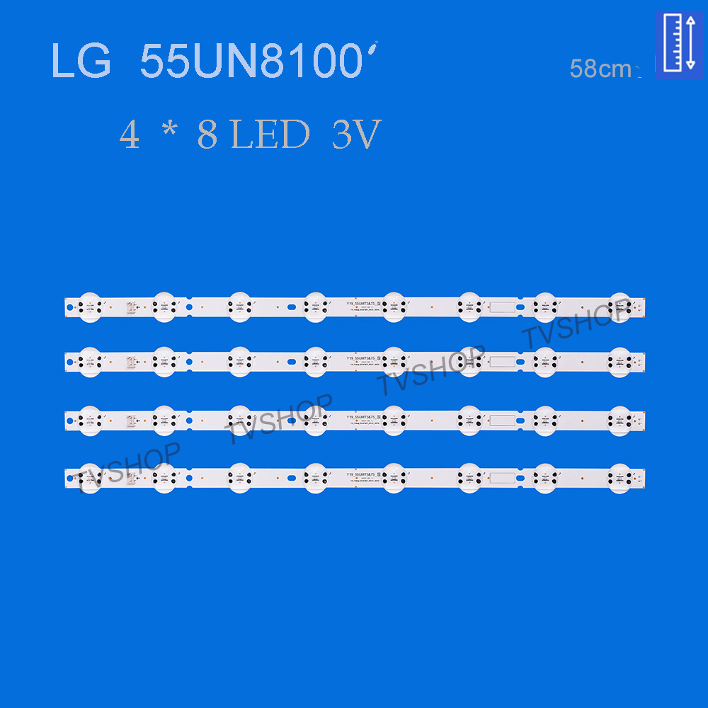 بک لایت تلویزیون ال جی مدل 55UN8100
