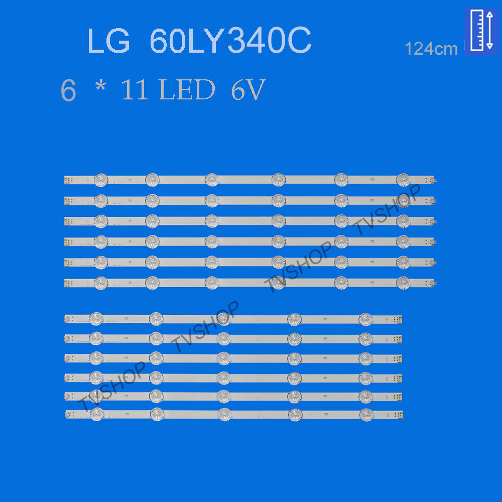 بک لایت تلویزیون ال جی مدل 60LY340C