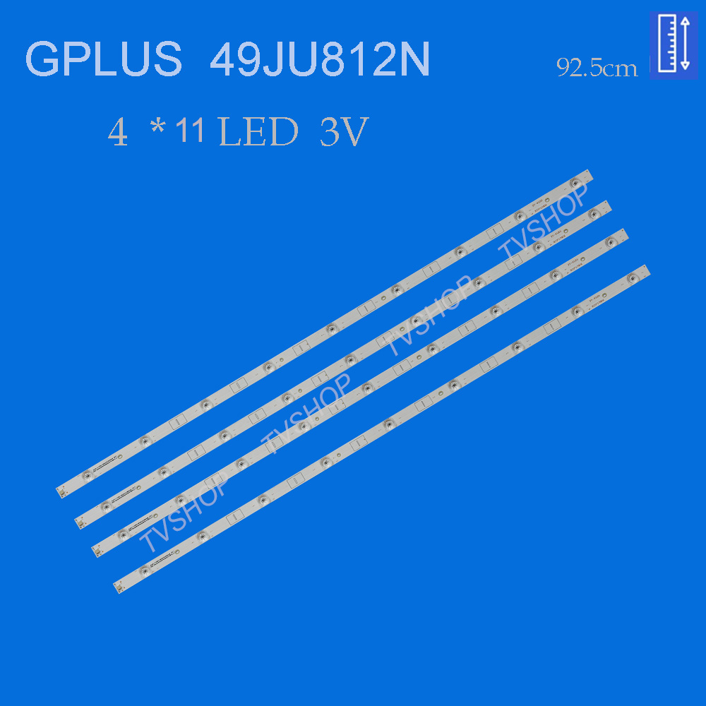بک لایت تلویزیون جی پلاس مدل 55JU812N