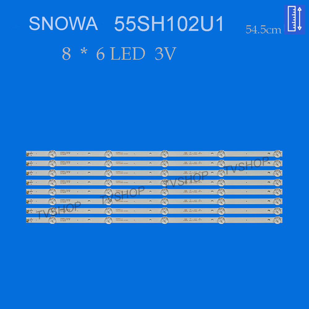 بک لایت تلویزیون شهاب مدل 55SH102