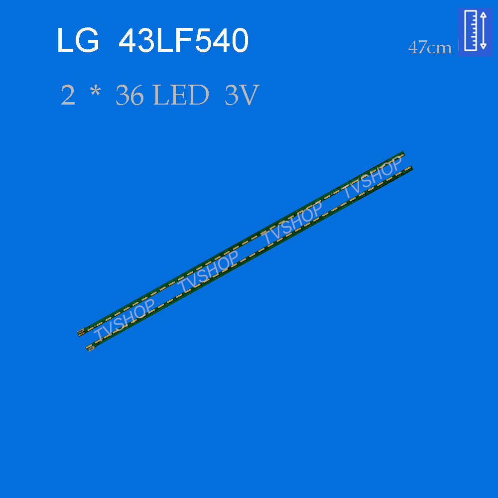 بکلایت تلویزیون ال جی مدل 43LF540