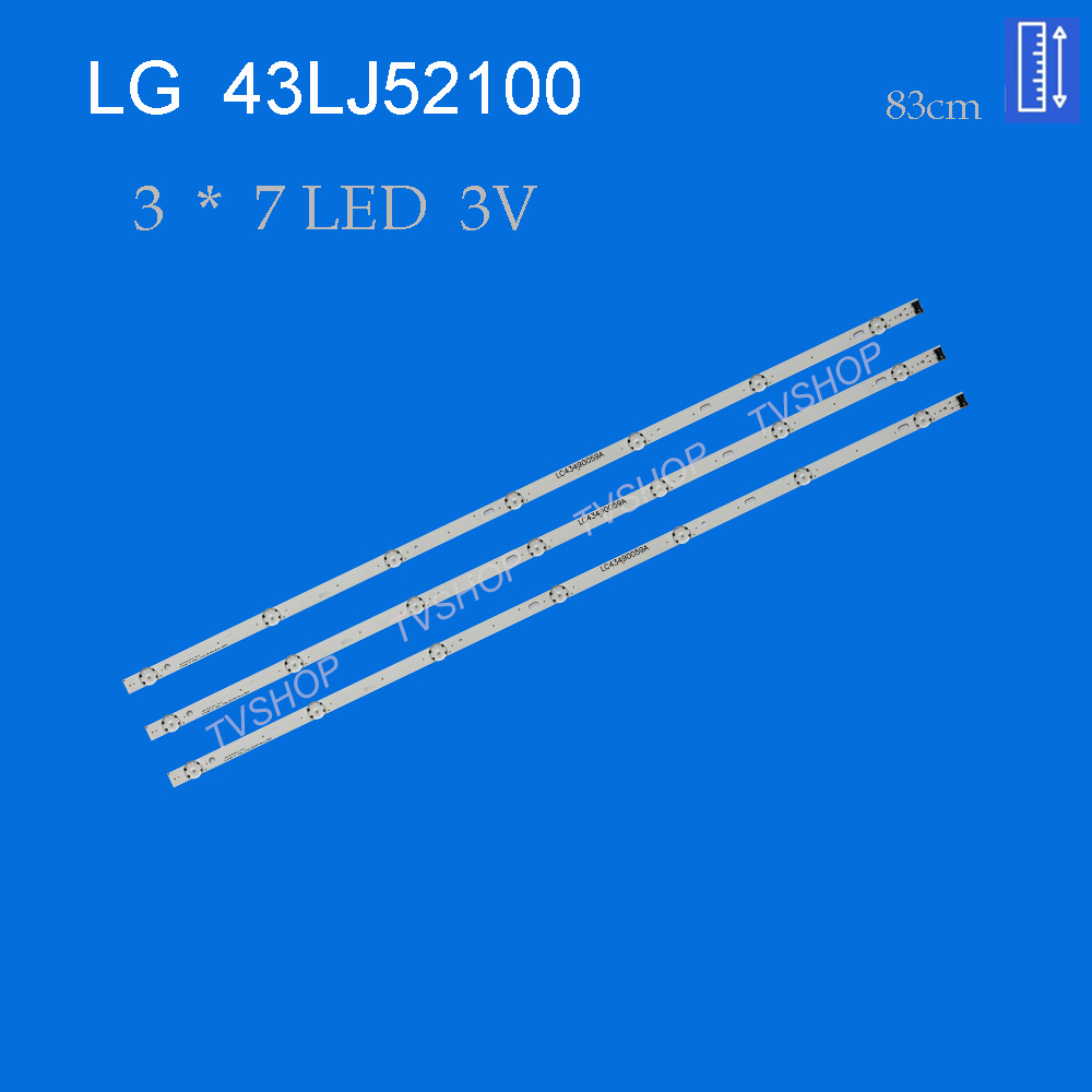 بکلایت تلویزیون ال جی مدل 43LJ52100