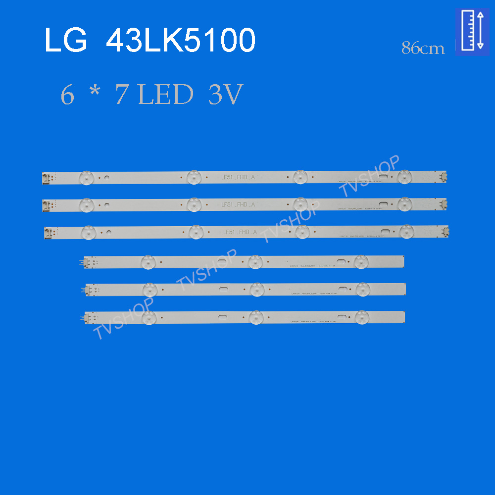 بکلایت تلویزیون ال جی مدل 43LK5100