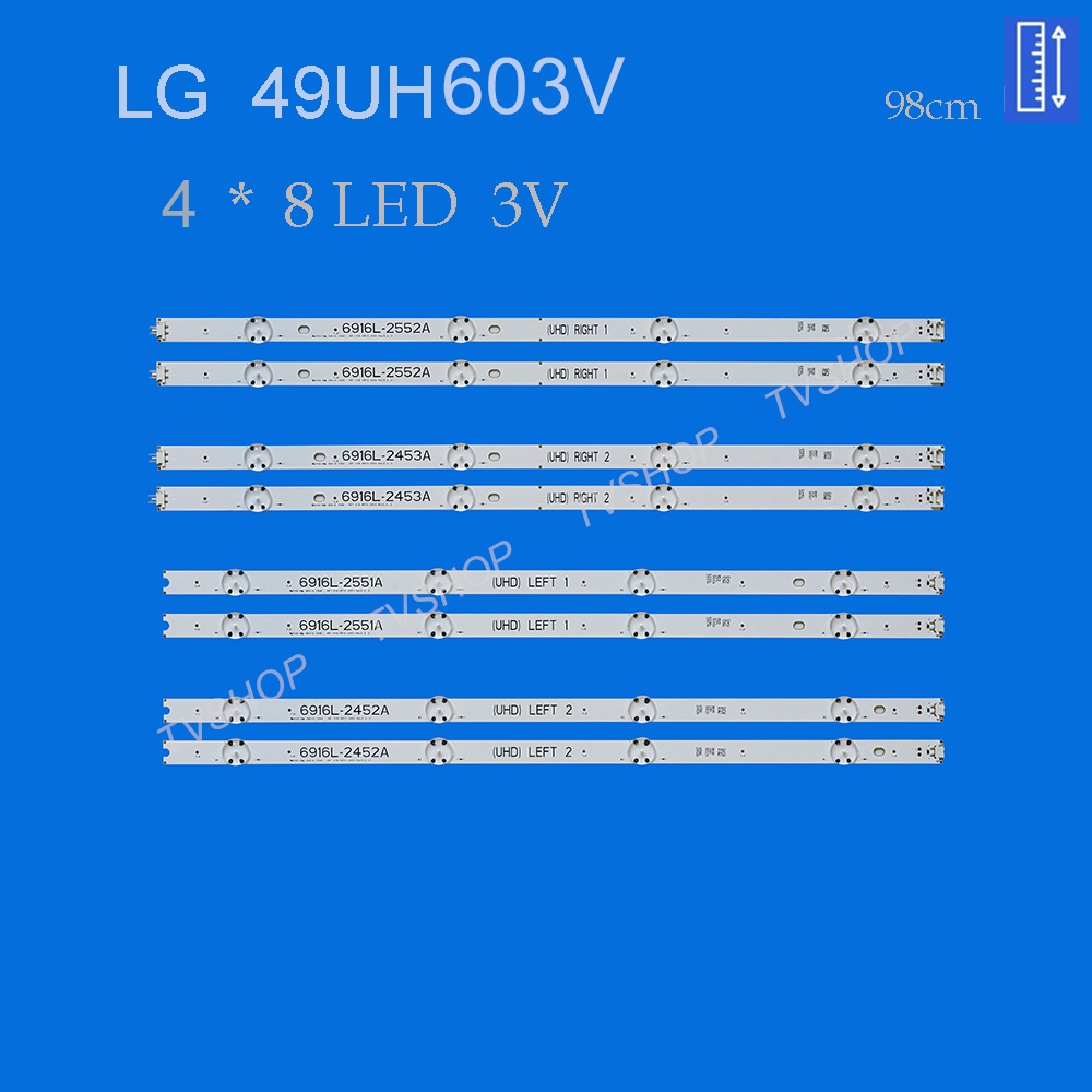 بکلایت تلویزیون ال جی مدل 49UH603V