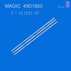 بکلایت تلویزیون مجیک مدل 49D1800-49D2800